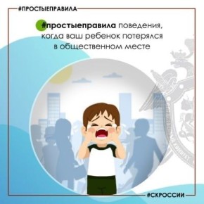 ������������ ������������ ���������� ������������ � ��������� ��������� � ������, ���� ������� ��������� � ������������ �����