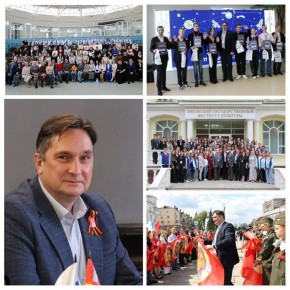 Поздравляем с днем рождения директора Российского фонда свободных выборов Лескова Максима Александровича!