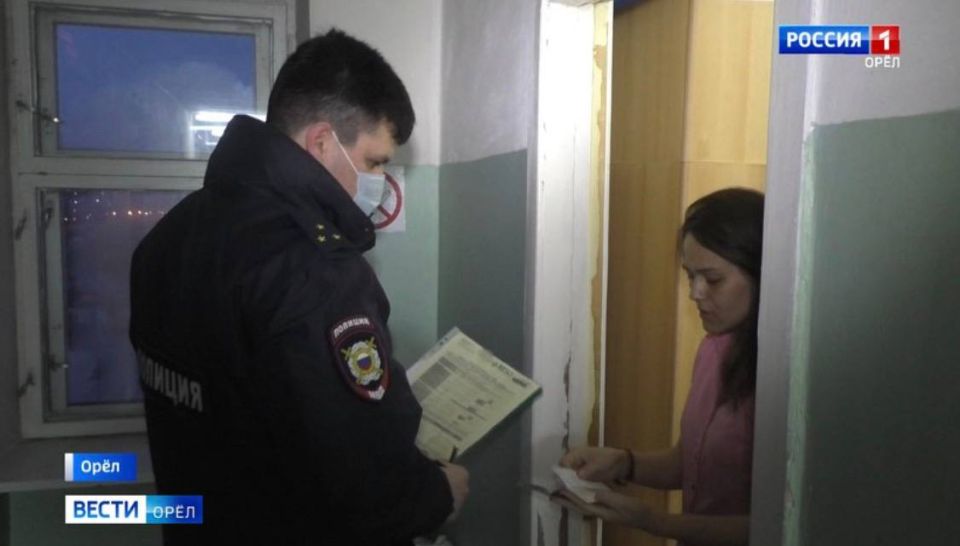 � �������� ���� �� ��������� ������� ��������� 48 �����������