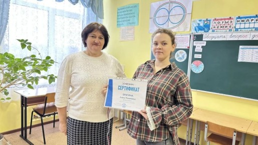 #про_ТИК. Председатели территориальных избирательных комиссий города Орла и Орловской области вручают сертификаты участникам регионального этапа Всероссийского конкурса «Атмосфера»