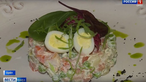 Орловцам раскрыли оптимальное время для новогоднего застолья