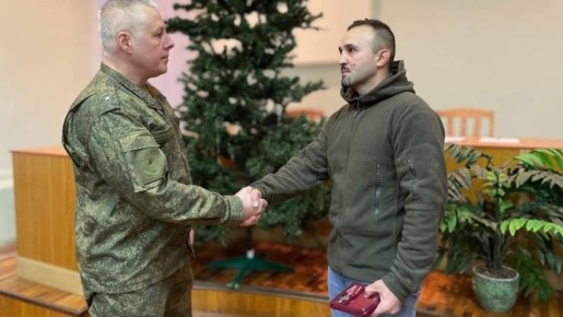 Сыну бойца СВО из Орловской области вручили Орден Мужества