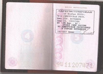 ����� ������� ����: ����������� �� ����� ���������� ���������� ������� ���������� ��� ������������ �����