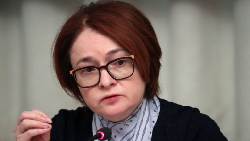 Кредиты под 43%: Когда стоимость займа превышает разумные пределы