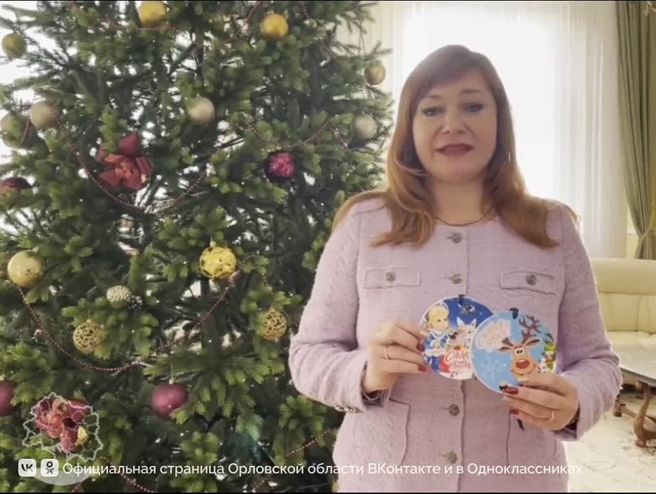 Благодаря акции «Елка желаний» исполнились желания Андрея и Михаила из Мценского района