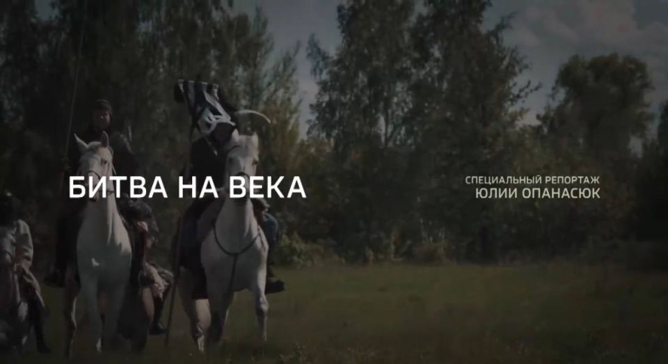 "����� �� ����" - ����������� �������� ���� ��������