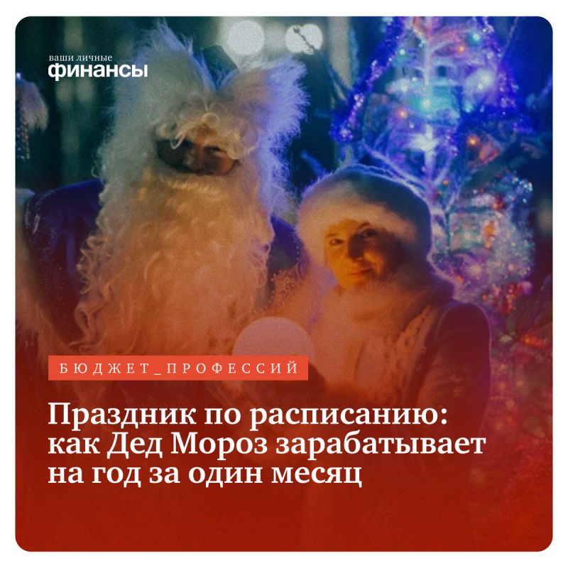 ��� ��� ����� ���������� ������� � ������� �����: ������� �������������