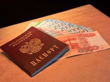 ���������� ���� � 2026 ����: ����� ���� �������