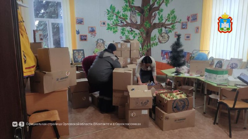 Орловская область отправила 1124 сладких подарка детям в Троицкий муниципальный округ ЛНР