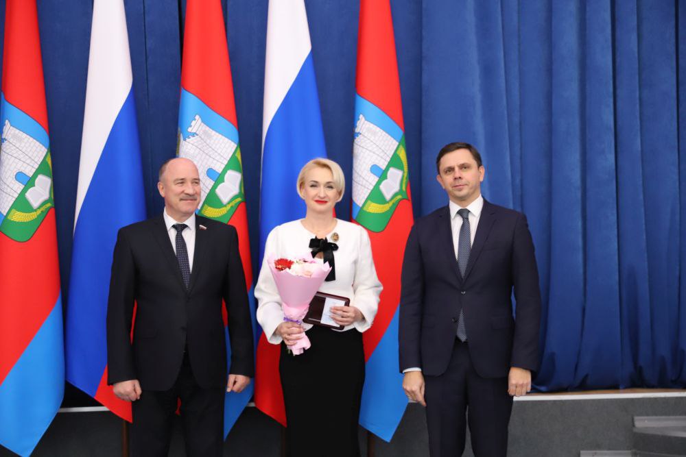 Замдиректора ГТРК "Орел" Анна Боева получила звание почетный работник СМИ Орловской области