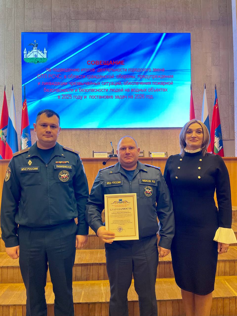 В Орле подвели итоги года по гражданской обороне В Орле подвели итоги года по гражданской обороне