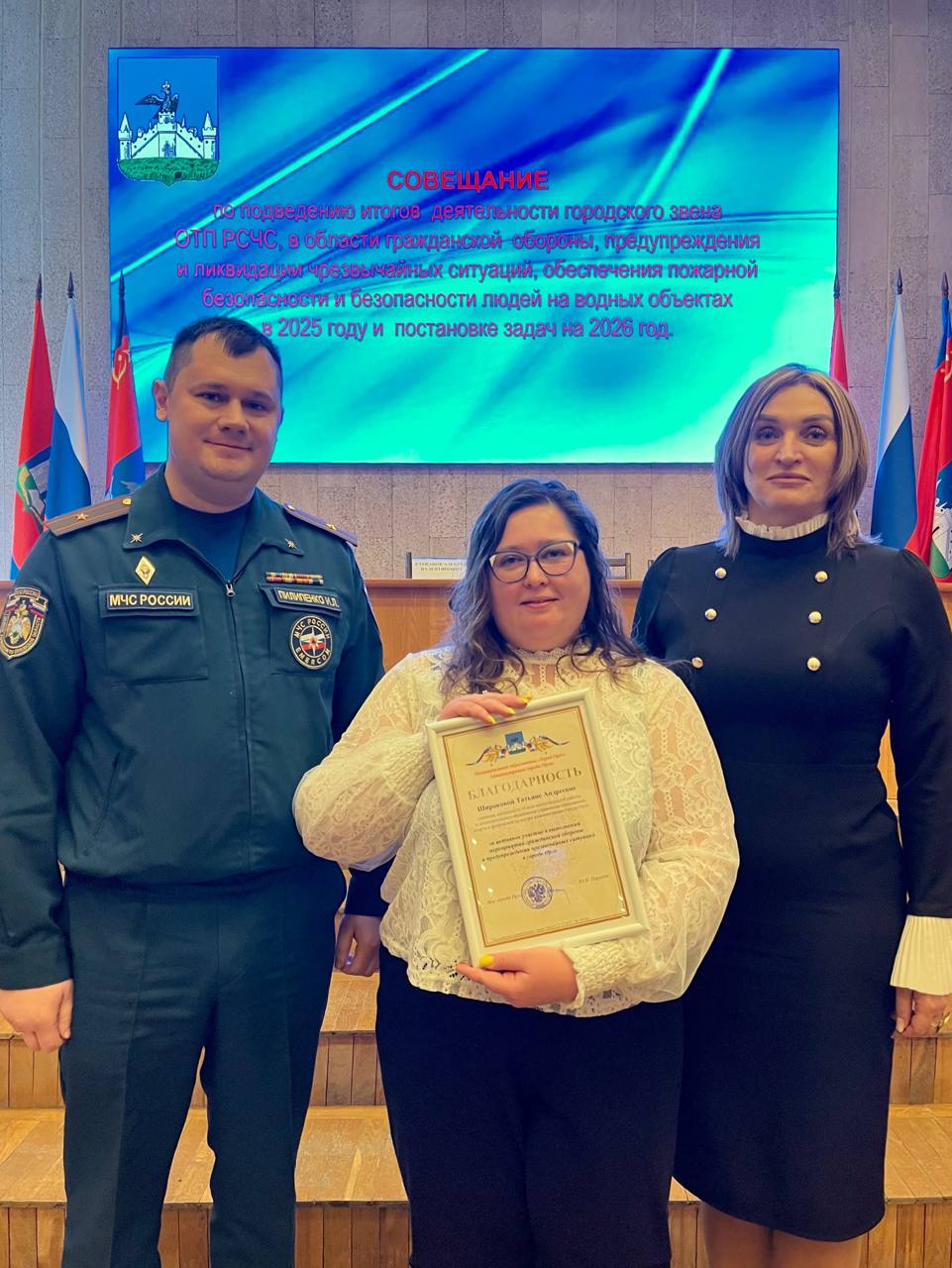 В Орле подвели итоги года по гражданской обороне В Орле подвели итоги года по гражданской обороне