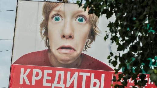 Как правильно пользоваться кредитной картой для улучшения вашей кредитной истории