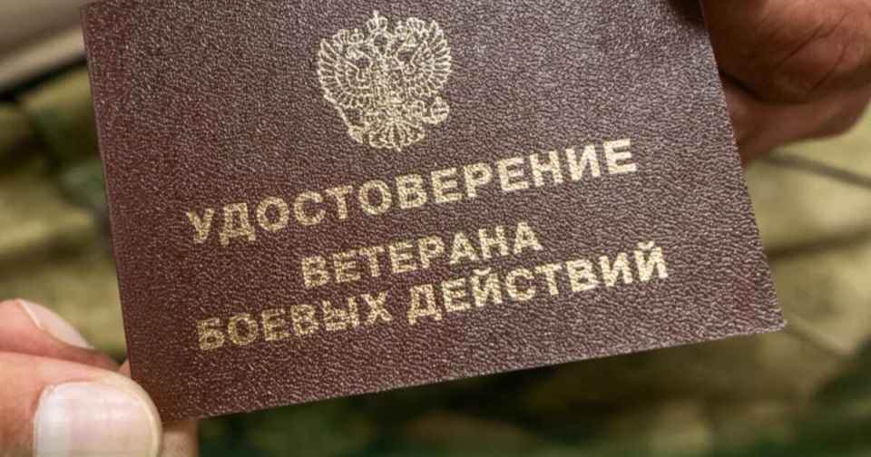 �������� ������ �������� ������� ��������� ��� � 1 ������� 2026 ����