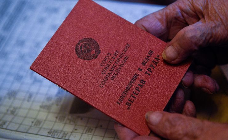 �������� ��������� �����: ������ �������� ��� ���� �������� ������