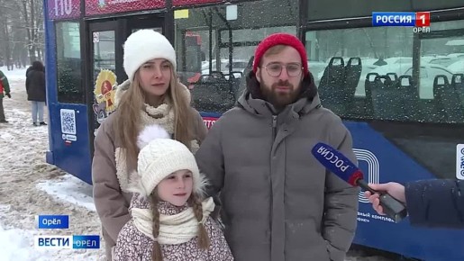 На улицах Орла появились необычные троллейбусы