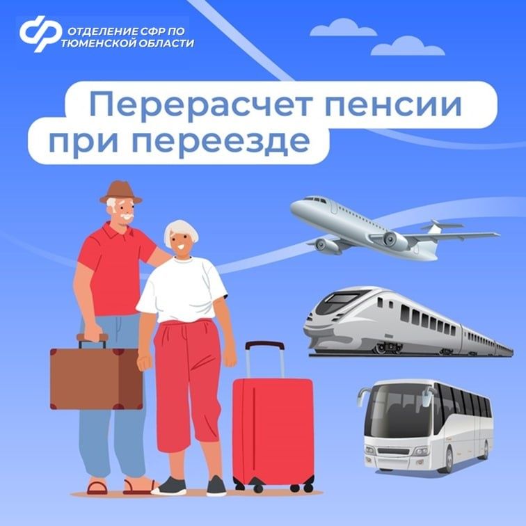 ������� � ����� �����������: ��� �������� ������ ������ ��� ����� ����� ����������