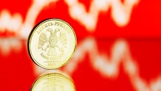 ЦБ опускает ставку до 16%: что это значит для граждан и бизнеса?