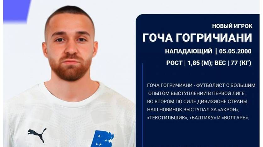 ������ ��������� �� "����" ���� ���������� ������� � ������������� "�����"