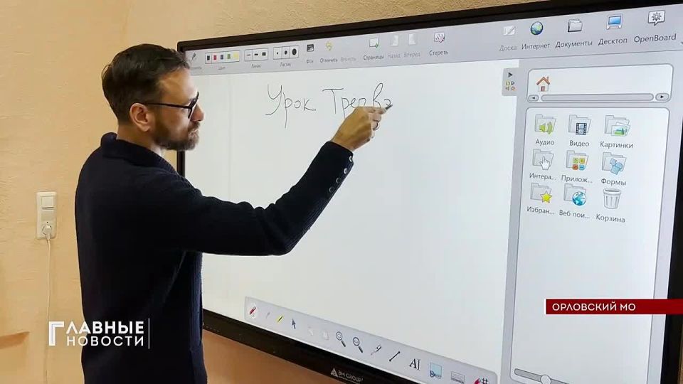 ��������� ���������� ���������� � ������������� ��������� ������ �����