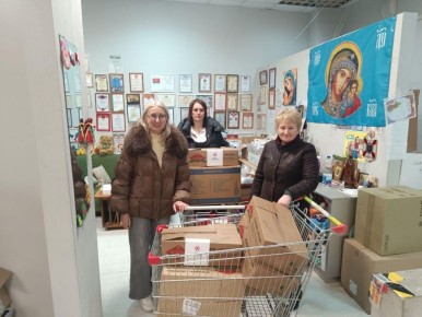 ������ ���� � ��������� �������� �V����� Z����� ���� �������� ������ ��������, ������� ������, �����, �������� �������, ��������������, �������� �������, �����������, � ����� ������ �� �����