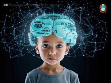 Внимание, родители! Исследователи отмечают тревожную тенденцию: всё больше видео для юных зрителей создаётся с помощью ИИ. Их главная цель — удержать внимание ребёнка, чтобы показать рекламу, а не дать полезные знания