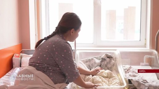 ��������� 2026 ���� � ���� ����� �������!