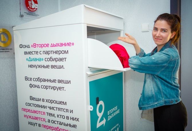 ��� ����� �������� ������ � ������ ���, ��� � ���� ���������