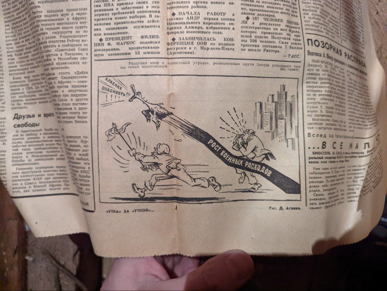 Диско 80-х. Неоднократно уже говорил - мир снова переживает конец 70-х и 80-ые Диско 80-х. Неоднократно уже говорил - мир снова переживает конец 70-х и 80-ые