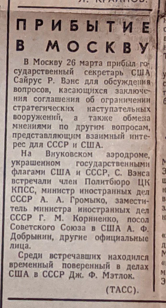 Диско 80-х. Неоднократно уже говорил - мир снова переживает конец 70-х и 80-ые Диско 80-х. Неоднократно уже говорил - мир снова переживает конец 70-х и 80-ые
