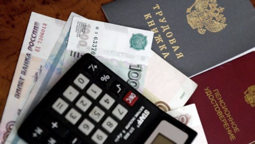 Как приобрести недостающие пенсионные баллы: шаг за шагом к заслуженному отдыху