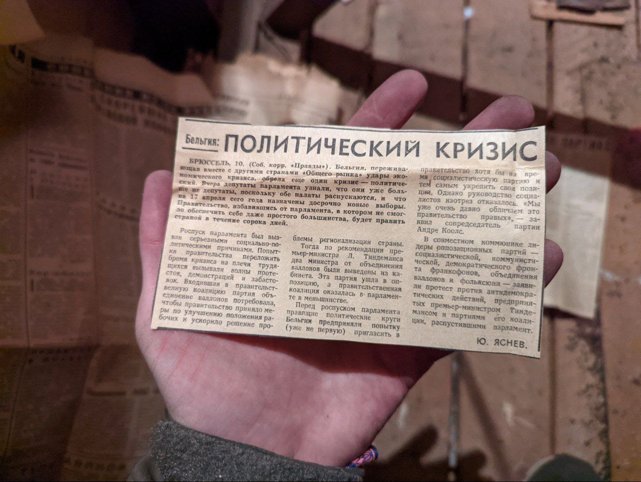 Диско 80-х. Неоднократно уже говорил - мир снова переживает конец 70-х и 80-ые Диско 80-х. Неоднократно уже говорил - мир снова переживает конец 70-х и 80-ые
