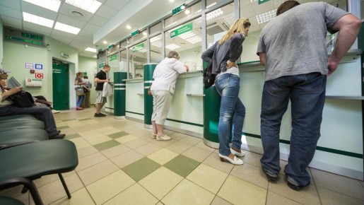 ������ �������� ����������� ����� ����� ����� ��������� ����������?