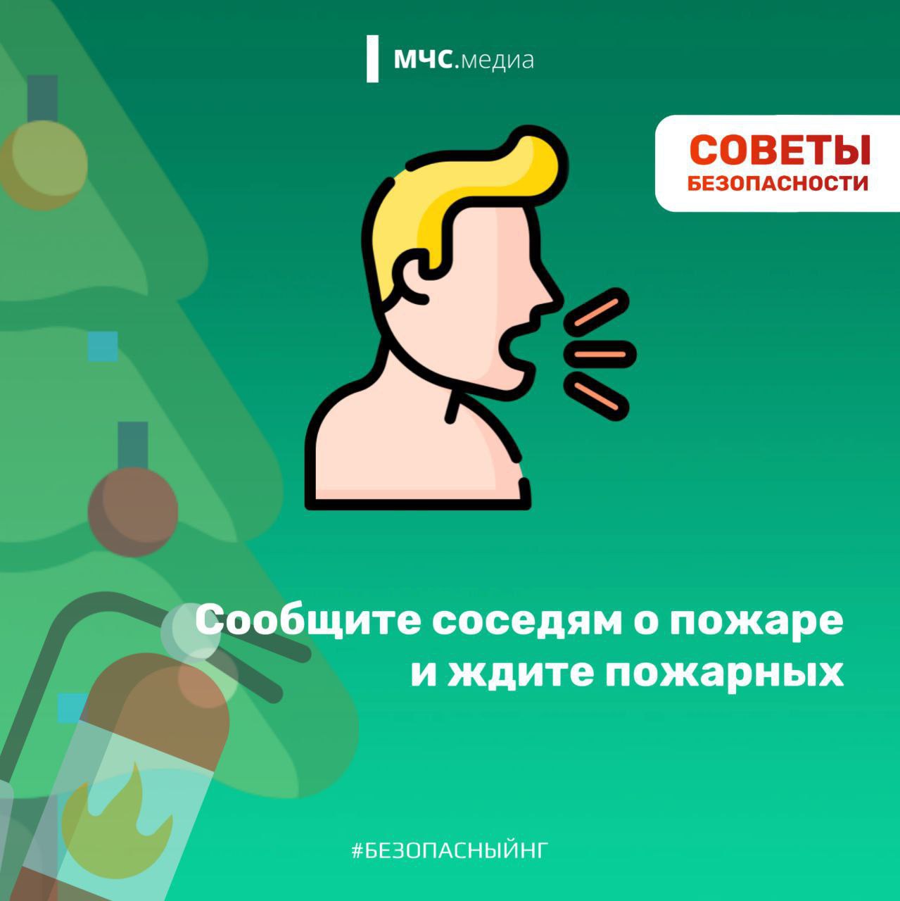 Новогодняя ночь уже позади! Но все радости от праздничных выходных в самом разгаре Новогодняя ночь уже позади! Но все радости от праздничных выходных в самом разгаре