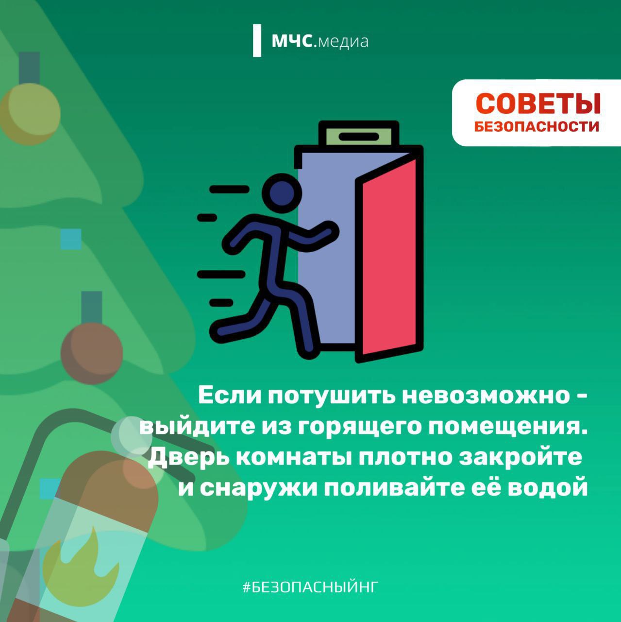 Новогодняя ночь уже позади! Но все радости от праздничных выходных в самом разгаре Новогодняя ночь уже позади! Но все радости от праздничных выходных в самом разгаре