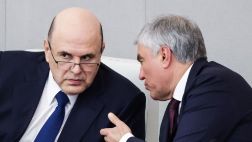 ��������� ������� 2026 ����: ��������� ��������� � ������� ������ �������