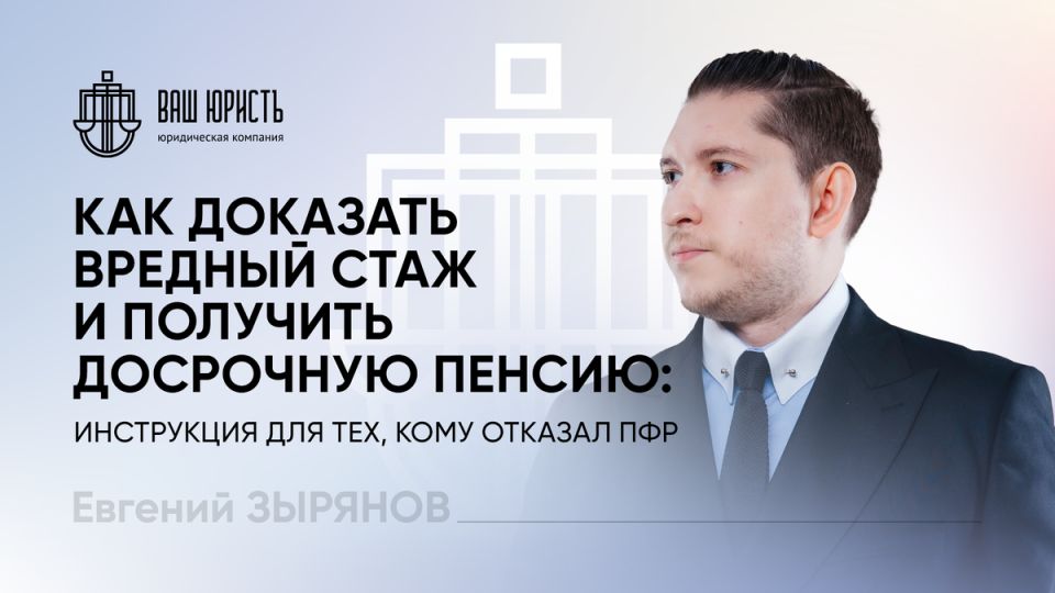 ��� �������� ��������� ������: ��������� ���������� ��� ������� � ������� ������