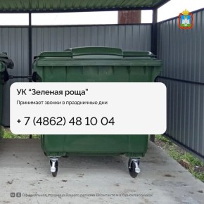 � ��������� ������� ������������� ����������� ��������� ���� ������� ��� ������ ������ � ����������� ��� �� 10 ������