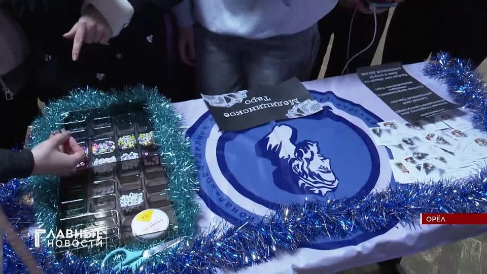 � ���� ��������� 55 ������ ������ ������������ �������