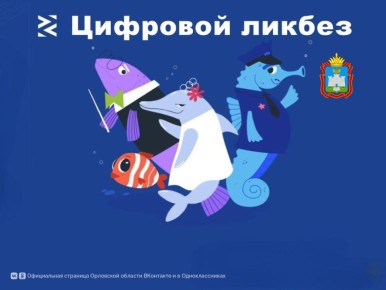 ����� ������ ������� � ��������� ������� ������� ������ � ����� ���� ���� �������� �����������