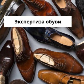 ��� ������� ������ �� ����������� �����: ������ �� ����������� ����������