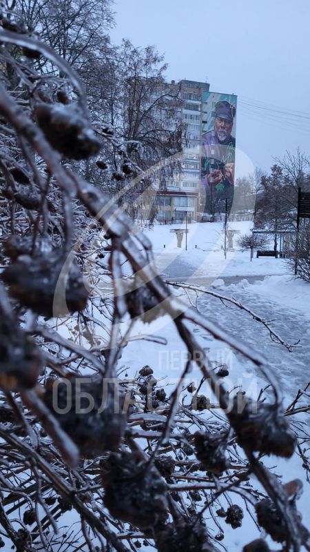 ��� ������� ����� � ������� ����