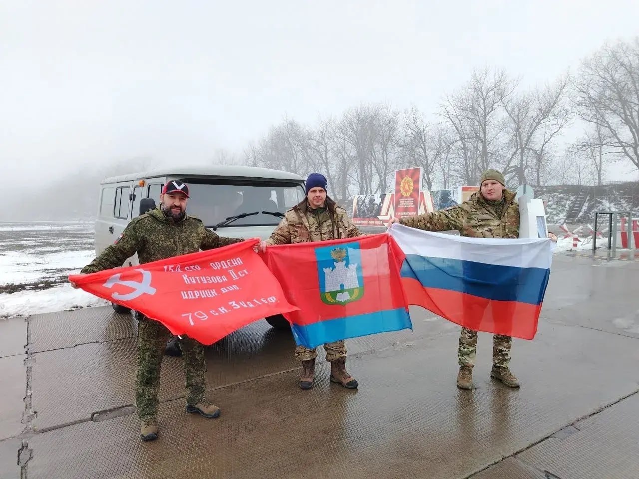 В первые дни 2026 года губернатор Орловской области Андрей Клычков отвез груз бойцам СВО
