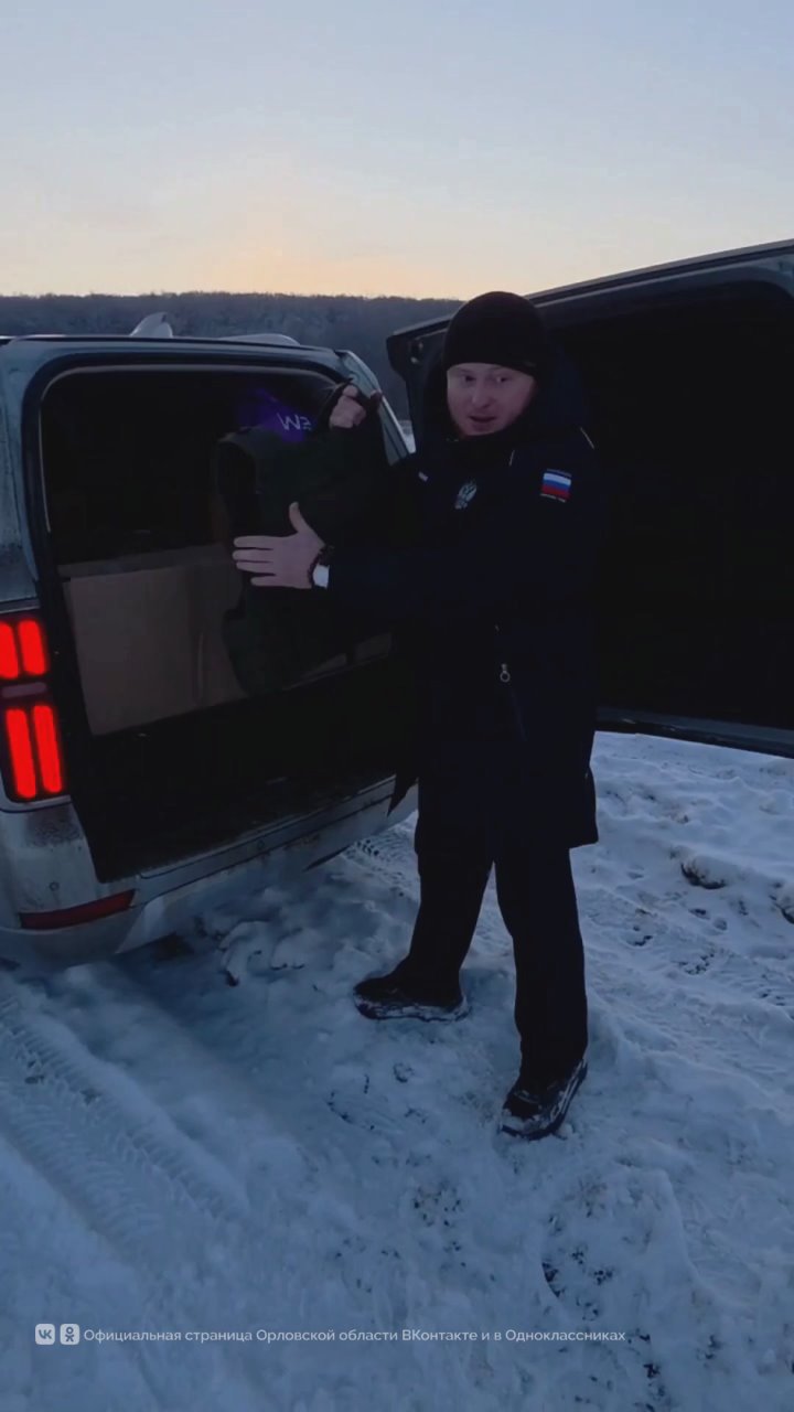 Орловская область направила очередной гуманитарный груз нашим бойцам на Волчанском направлении