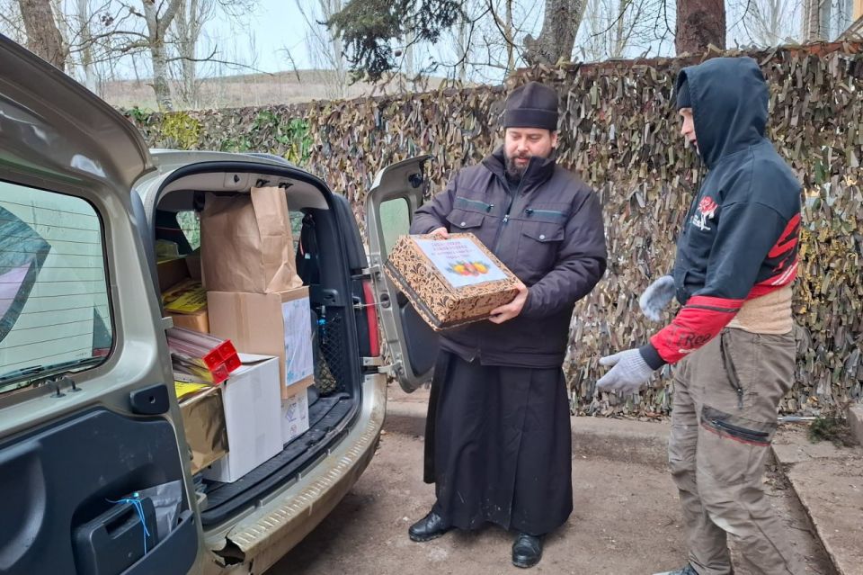 ��������� ���������� �������� ������������ ���� � ����������� ���� �� ������������� �����������