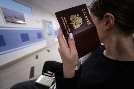 Новый взгляд на цифровизацию: в России запустят Единый реестр населения