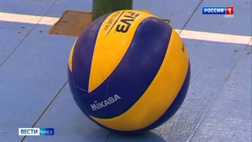 Волейболистки "Орла" начнут год игрой с нижегородской "Спартой"