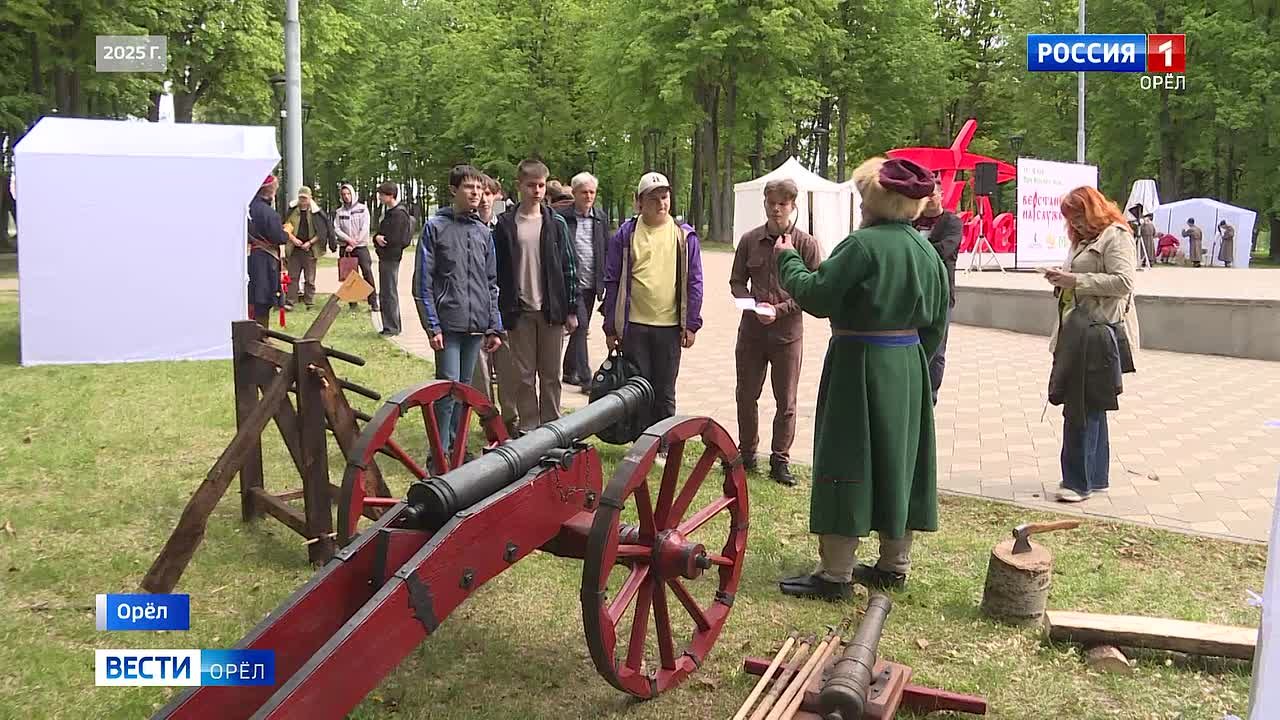 Пять проектов от Орловской области получили президентский грант на реализацию