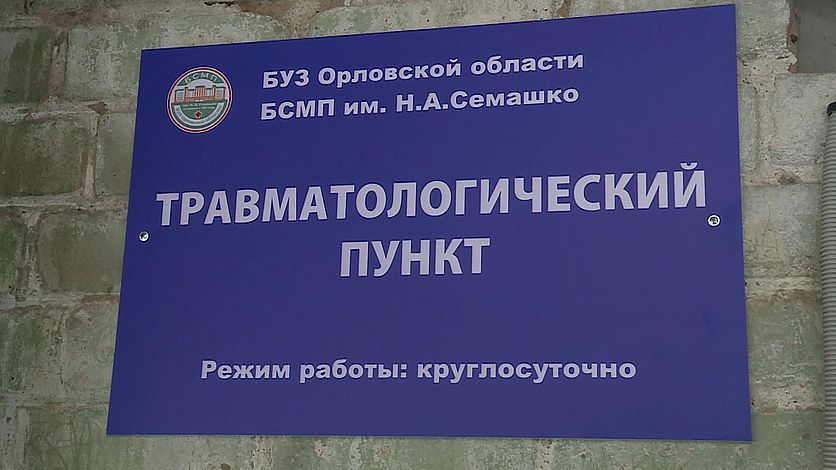 �� ����� � ����������� ���� ���������� �� 40 �������