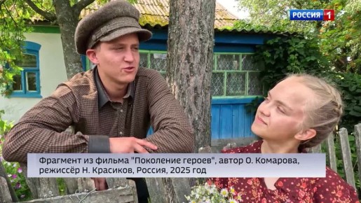 �������������� ����� ��������� ����������� "��������� ������" ������� ������� ������ �� ������������� ��������� "������� �����������"